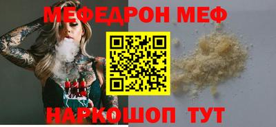 jwh Бузулук