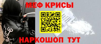 jwh Бузулук