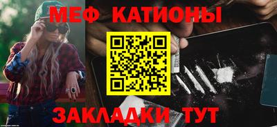 2c-b Будённовск