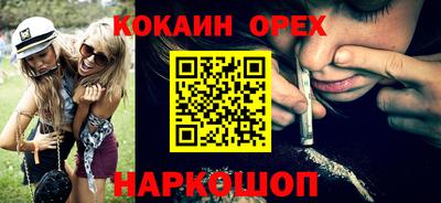 jwh Бузулук
