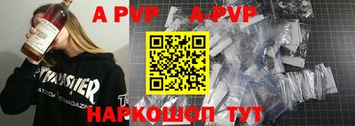 кокаин премиум Бугуруслан
