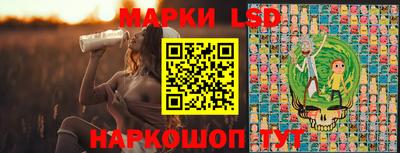 jwh Бузулук