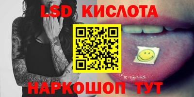 jwh Бузулук