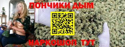 2c-b Будённовск