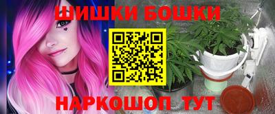 кокаин премиум Бугуруслан