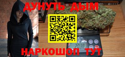 2c-b Будённовск