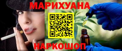 кокаин премиум Бугуруслан