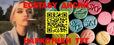 кокаин премиум Бугуруслан