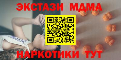 2c-b Будённовск