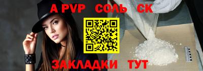 jwh Бузулук