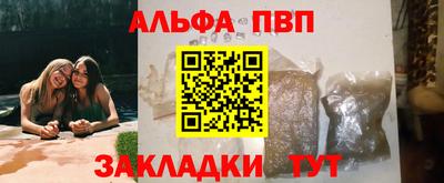 прущая мука Отрадный