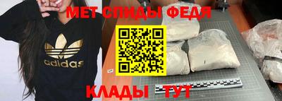 2c-b Будённовск