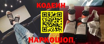 jwh Бузулук