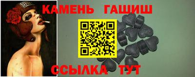 кокаин премиум Бугуруслан