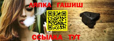 кокаин премиум Бугуруслан