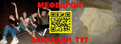 jwh Бузулук