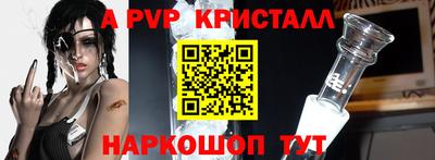 jwh Бузулук