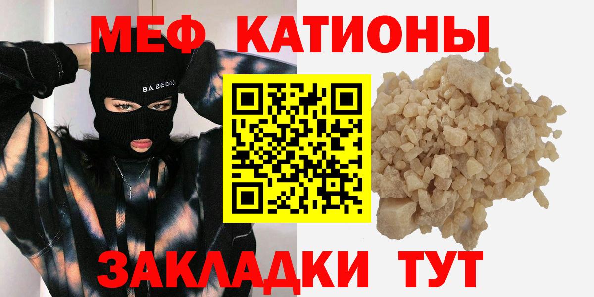 A PVP Мариинск